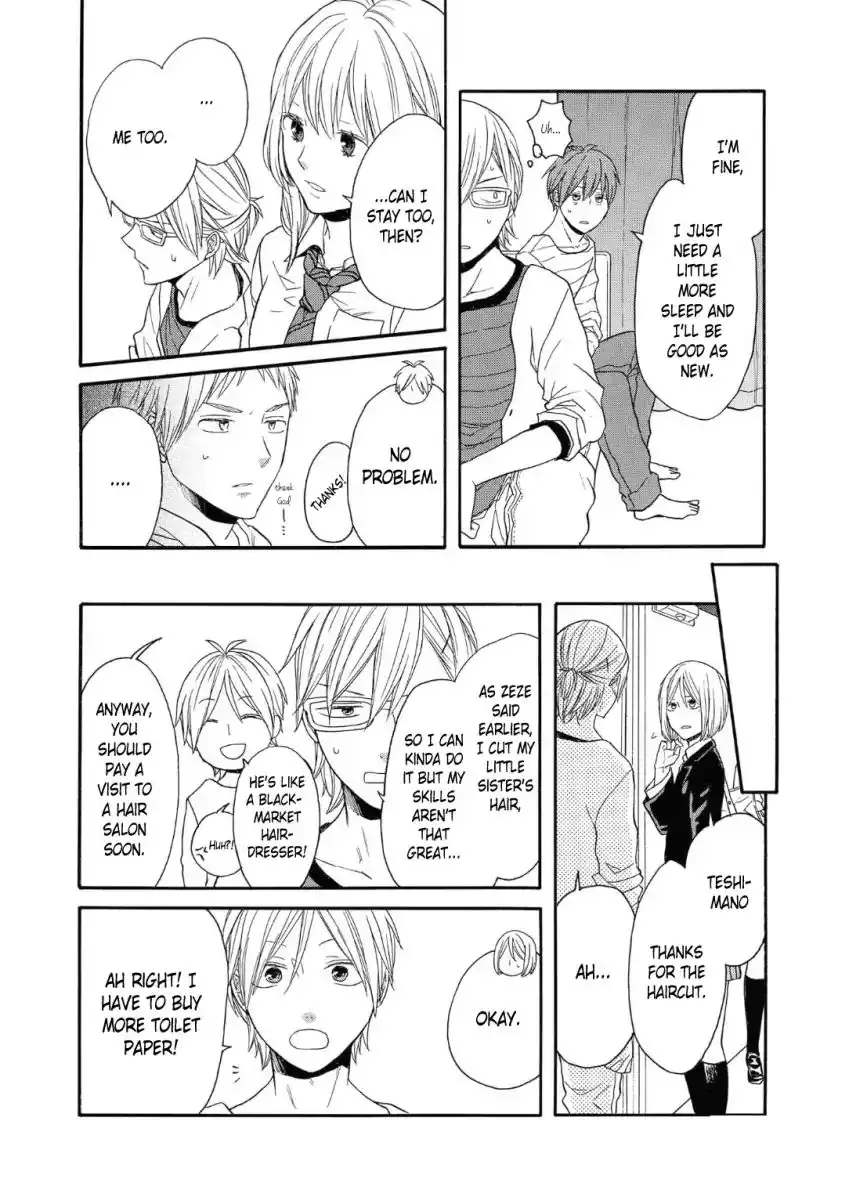 Bokura no Kiseki Chapter 74 22